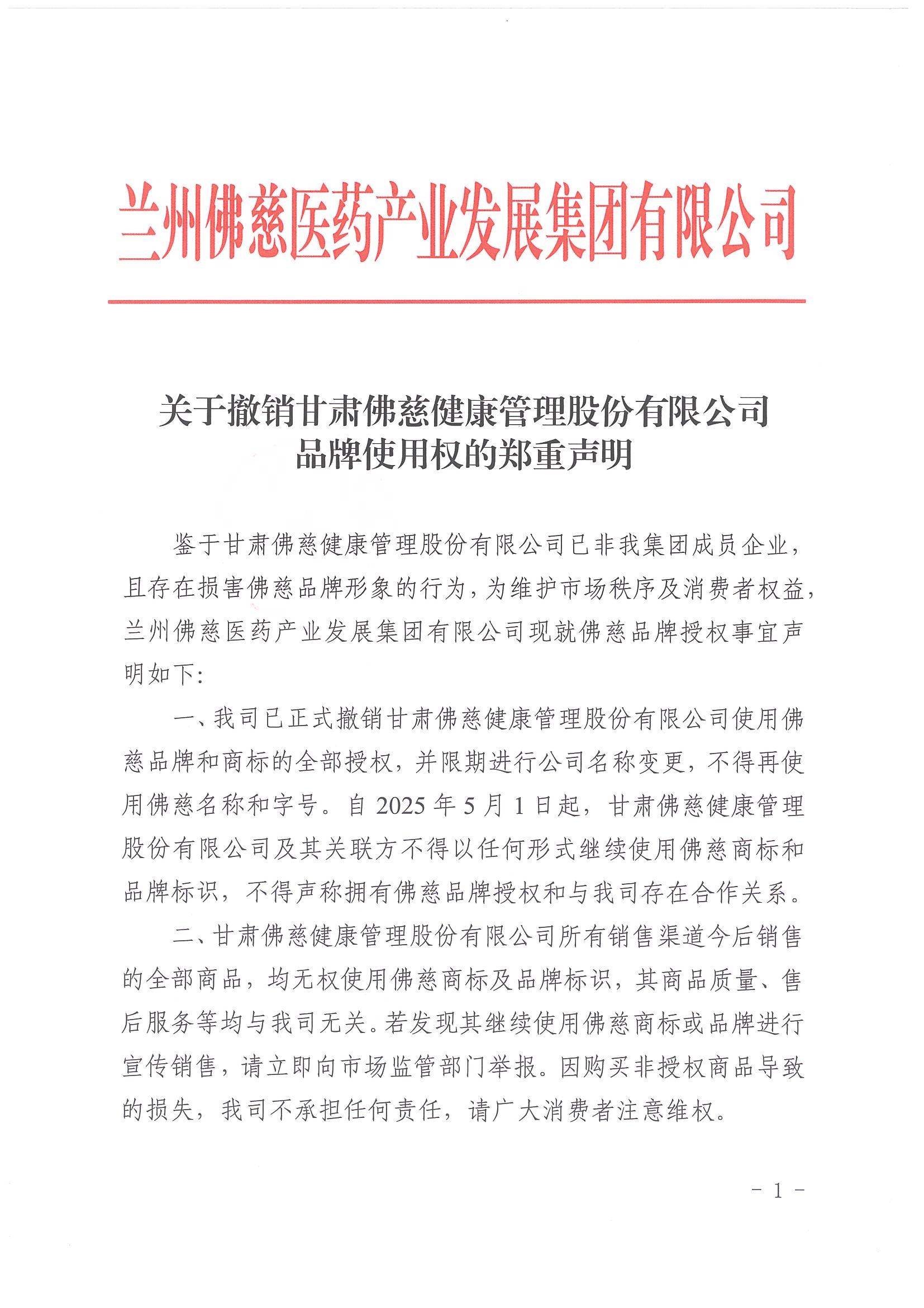 b6d349a3a032bdad4a931589c955192.jpg