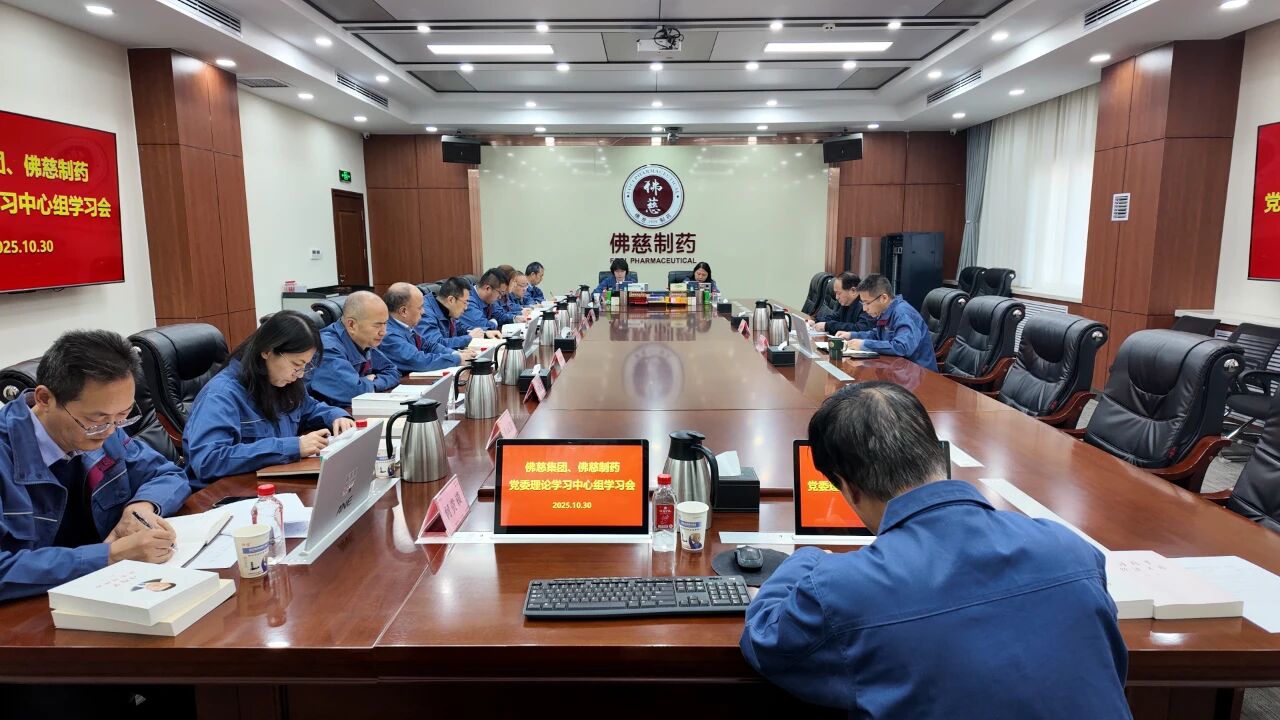 202511031762150071621335.jpg c35c481a5616fc420a59241ae17abb91.jpg