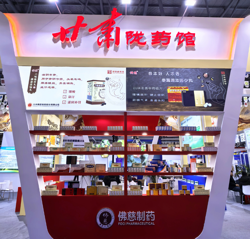 202512101765328554677019.png 企业微信截图_17653273931917.png