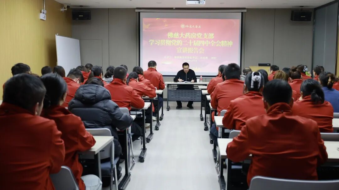 202512111765413823283149.jpg f9ea40845d0ece145fb37e2a8d391dfb.jpg