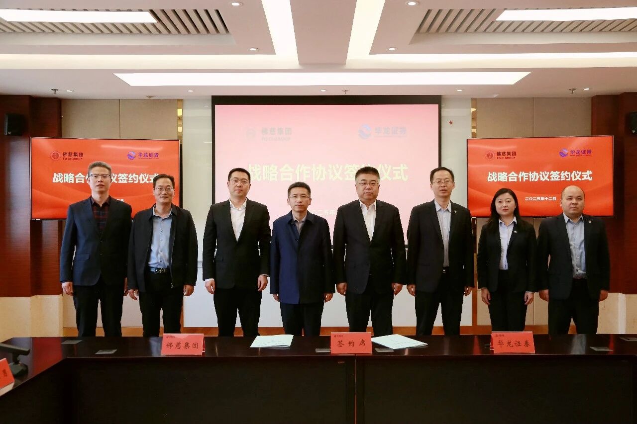 202512121765498873118728.jpg 92184d14399c068d0c52da7a73dcdfbb.jpg