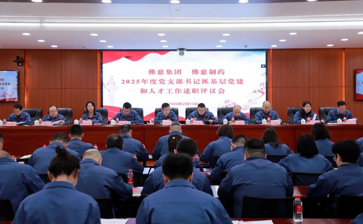 202602141771032714318994.jpg b7e1c7f02100e31625e6f619cbcd1fd6.jpg