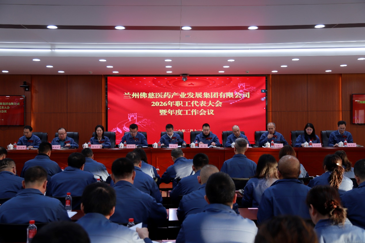 202602141771033094917480.png a2d85e9f9cce3be34321cf0297d665b6.png