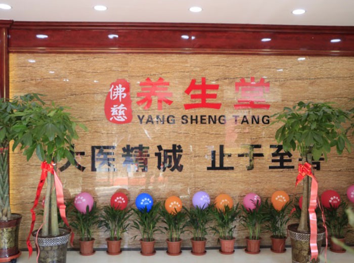 兰州佛慈制药1929年始建于上海，距今已有91年的生产经营历..