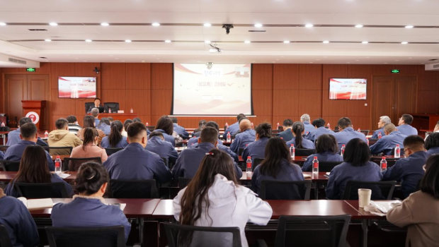佛慈集团举办《民法典》合同编专题培训