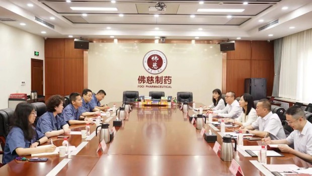 交通银行甘肃省分行党委书记、行长张晓华一行莅临佛慈集团调研交流