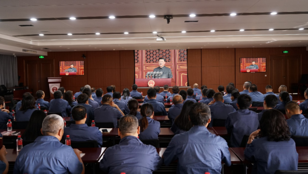 佛慈集团组织干部职工观看纪念中国人民抗日战争暨世界反法西斯战争胜利80周年大会直播