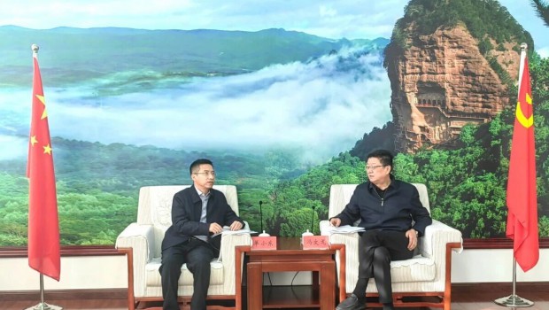 党委书记、董事长单小东一行赴天水市考察交流并拜会市委市政府领导