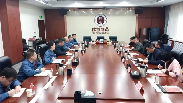 甘肃省康复中心医院与佛慈制药深化合作，致力康复康养人群，携手..