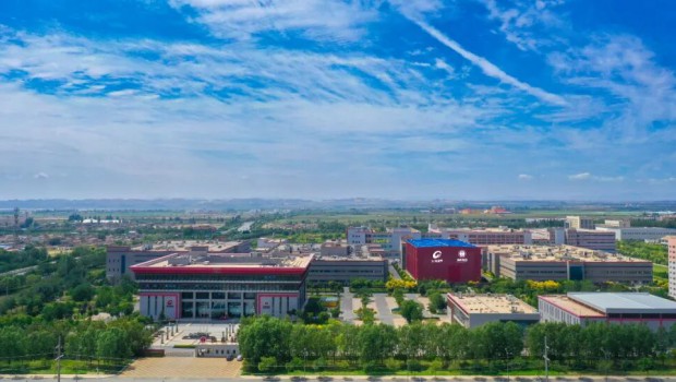 新春慰问送温暖 安全生产筑防线