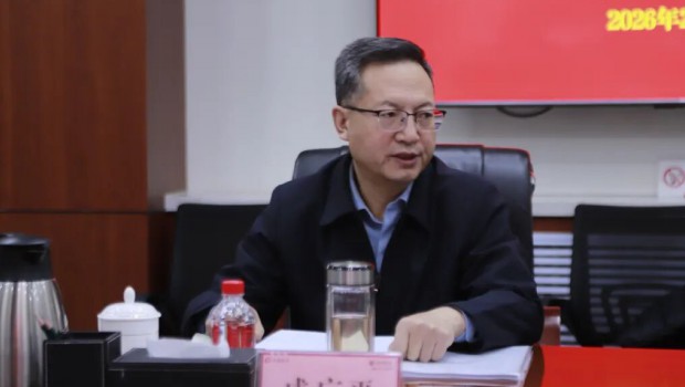 佛慈集团党委召开2025年度领导班子民主生活会