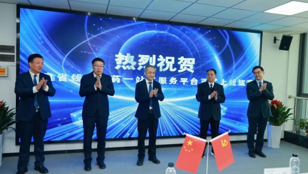 【老字号暖民生 便捷购药新体验】佛慈集团邀您畅享“甘药药”小程序！医保线上付 药品配到家