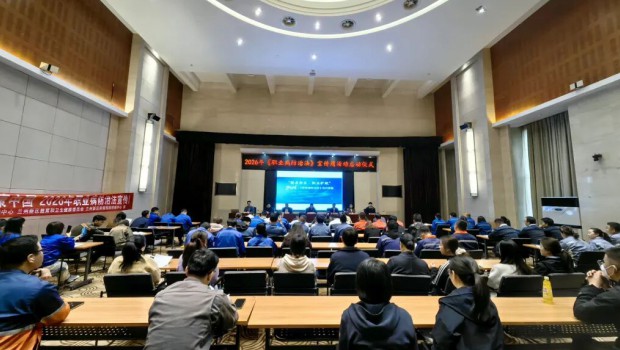 佛慈制药在兰州新区《职业病防治法》宣传周知识竞赛中获得多项荣誉